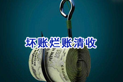 欠款诉讼费用大概是多少？