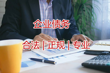 民间借贷争议：仲裁与诉讼的抉择差异